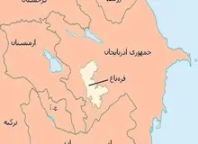  نقشه‌های میادین مین قره‌باغ به باکو داده می‌شود؟