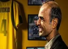 نویدکیا: یکی از بهترین بازی‌های چند سال اخیر سپاهان بود/ باورم نمی‌شود بازی را از دست دادیم