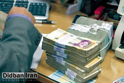 به این گروه از بازنشستگان وام ضروری ۲۰ میلیون تومانی تعلق می‌گیرد