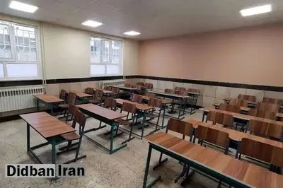 مدارس ۶ شهرستان آذربایجان شرقی فردا غیرحضوری است
