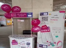 استقبال کاربران از اپلیکیشن پاس در نمایشگاه کتاب

