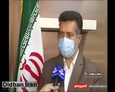 معاون امنیتی انتظامی استاندار سیستان و بلوچستان: مردم مراقبت کنند، جوانان تحریک نشوند/ فیلم
