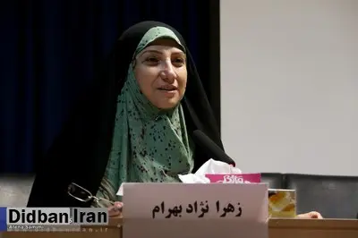 زهرا نژادبهرام: نظام سیاسی ایران پذیرای رئیسجمهور نظامی نیست
