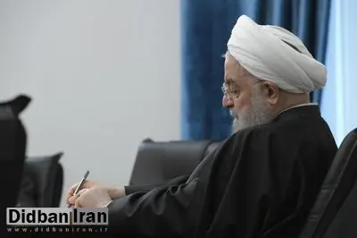 بیانیه مهم حسن روحانی بعد از ردصلاحیت در انتخابات مجلس خبرگان