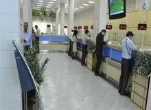 جزییات نحوه فعالیت بانک‌ها در روزهای آینده/ ساعت کاری بانک‌های کشور چگونه است؟