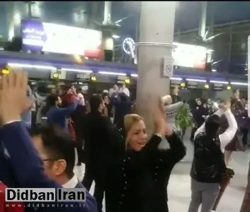 دیده بان ایران جزییات انتشار "پرفورمنس" در رابطه با مهاجرت را بررسی می کند؛ کدام سازمان پشت پرده تولید و انتشار کلیپ فرودگاه امام خمینی است؟ 