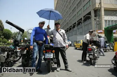 افزایش قابل ملاحظه دمای هوا در برخی استان‌ها | ایران چند درجه گرمتر شد؟
