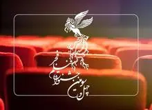 انجمن تهیه‌کنندگان سینما: اگر فیلم‌های ویدیویی در فجر به نمایش درآیند موضع‌گیری می‌کنیم