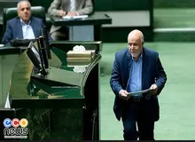 استیضاح زنگنه پس از تعطیلات مجلس