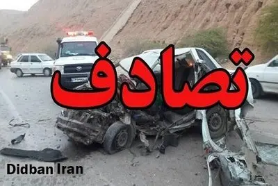 کاهش ۳ درصدی تلفات تصادفات رانندگی در سال ۱۴۰۳