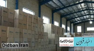 کشف 3 انبار احتکارکننده لوازم خانگی توسط سازمان اطلاعات سپاه قزوین