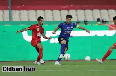 قرعه‌کشی لیگ بیست و یکم| استقلال - پرسپولیس هفتم هشتم