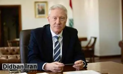 وزیر خارجه لبنان: ایران دشمن ما نیست اما مشکلات عمیقی با آن داریم