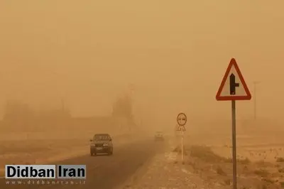 منشاء اصلی طوفانهای سیستان خاک افغانستان است