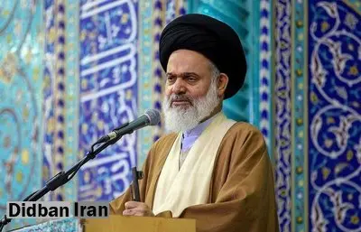 امام جمعه قم: عادی سازی روابط برخی کشورهای اسلامی با اسرائیل شرایط را برای ما غیرقابل تحمل کرد