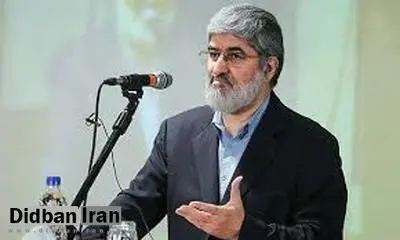 مطهری: مشابه ترامپ را دوره‌ای در ایران داشتیم/ خدمت ترامپ به آرمان فلسطین