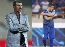 حمایت قاطع سرمربی اسبق تیم ملی از کاپیتان محبوب استقلالی ها/ مایلی‌کهن «وریــــــا غفوری» پاره تن ایران است