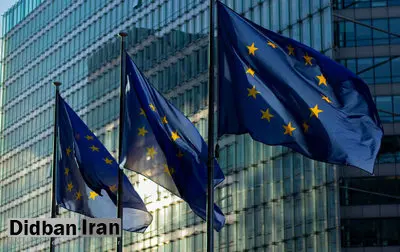 اتحادیه اروپا: ایران خویشتنداری کند!