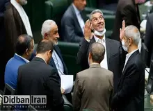 دلایل عجیب کیهان برای توجیه مصوبه مجلس انقلابی در خصوص پنهانکاری اموال مسئولان و امنیتی کردن آن!
