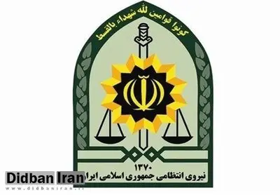 پلیس تهران: در هیچکدام از تجمعات صورت گرفته از سلاح استفاده نشده است