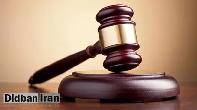 افشاگری مدیرعامل خبرگزاری قوه قضاییه درباره واگذاری زمین به افراد خاص