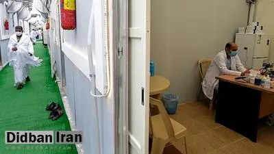 عربستان به بازماندگان کارکنان بهداشت قربانی کرونا ۱۰۰ هزار یورو غرامت می دهد
