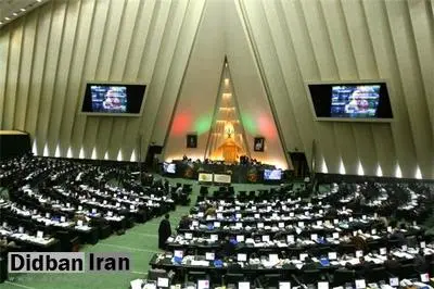 حواشی رای "5 میلیون تومانی" نمایندگان به وزرا