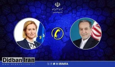 رایزنی تلفنی عراقچی با مسئول سیاست خارجی اتحادیه اروپا