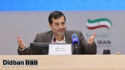 وزیر ورزش: ورزشگاه آزادی تا پایان ۱۴۰۵ بازسازی میشود