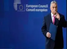 مجارستان ریاست دوره‌ای اتحادیه اروپا را در دست گرفت