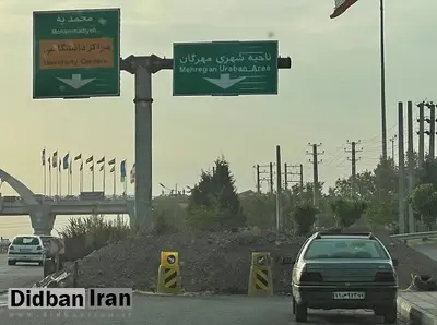 حواشی سفر پرماجرای «محمود» به قزوین/ احمدی نژاد چگونه «خاکریز» را دور زد؟/ عکس و فیلــــم