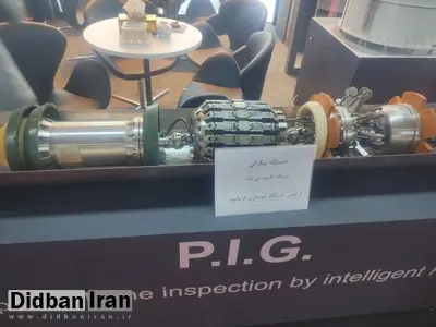 شرکت پناهساز با فناوریهای سبز و هوشمند در نمایشگاه نفت ۱۴۰۴