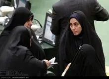 طرح اصلاح قانون گذرنامه، گام نخست فراکسیون زنان مجلس برای تسهیل امکان حضور زنان در مسابقات 