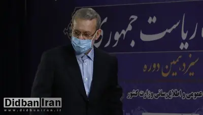 حقیقت‌پور: نامه شورای نگهبان درباره دلایل ردصلاحیت «لاریجانی» صحت دارد/  شورای نگهبان اگر راست می گوید جلوی ضرغامی و....را بگیرد/ چند رد صلاحیت شده در دولت سیزدهم داریم؟
