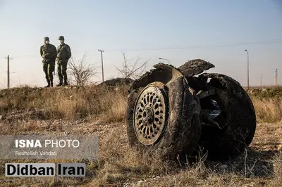 دستور دادستان کل به داستان نظامی برای شناسایی عوامل سقوط هواپیمای اوکراینی
