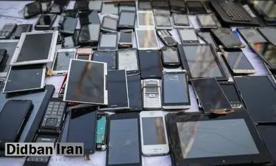 تلفن‌های همراه سرقتی از کجا سر درمی‌آورند؟