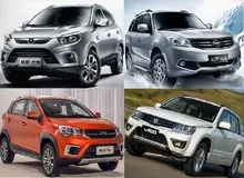 قیمت انواع خودرو شاسی بلند تولید داخل(۷ آذر۹۸) / جدول قیمت