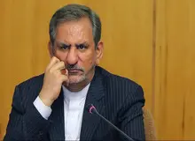 جهانگیری: وجود مجلس یازدهم برای اقتصاد به غیر از شوک هیچ‌چیز نداشت