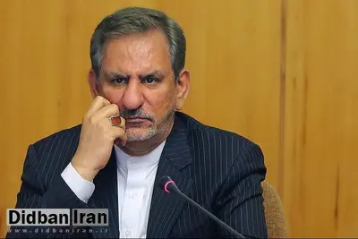 جهانگیری: وجود مجلس یازدهم برای اقتصاد به غیر از شوک هیچ‌چیز نداشت