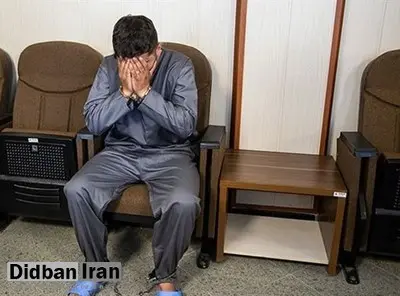 همسرکشی فجیع در خودرو/مرد جنازه همسرش را از کوه آبعلی تهران پایین انداخت