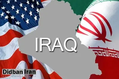درخواست آمریکا از عراق برای خرید انرژی از سه کشور عربی به جای ایران