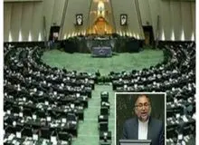 حمایت نماینده انقلابی مجلس از طالبان/ نماینده بجنورد: طالبان رفتار معقولی دارد و به زنان احترام می گذارد!