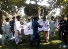 ماجرای تظاهرات « طرفداران طالبان» در تهران چه بود؟
