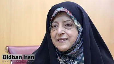 ارائه وام ازدواج به بالای ۱۶ سال، از کودک همسری جلوگیری می کند؟
