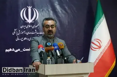 «بوشهر» هم کرونایی شد/ آمار تفکیکی مبتلایان به کووید ۱۹ در استانها/ تهران با ۱۳۵۲ نفر مبتلا در صدر جدول+ اینفوگرافی