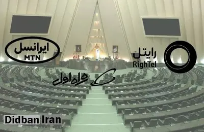 تعرفه اینترنت همراه افزایش پیدا نمیکند