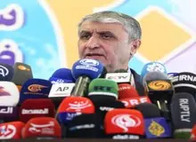 ابقای محمد اسلامی در سازمان انرژی اتمی+متن حکم