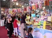 نمایشگاه‌های پاییزه از ۲۰ شهریور ماه آغاز می‌شود