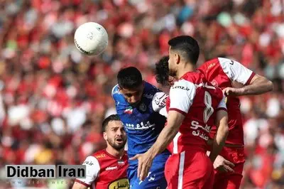 پرسپولیس با پیروزی بر هوادار فینالیست شد/ چهارشنبه، استقلال - پرسپولیس در فینال جام حذفی