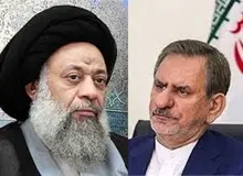 معاون اول رئیس جمهور با آیت الله جزایری دیدار کرد